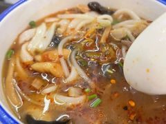 -十八家面馆(均瑶店)