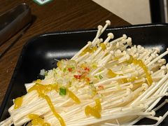 黄油金针菇-新石器烤肉(中房金谊广场店)