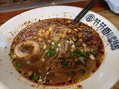 -节节香.成都非遗肥肠粉(总店)