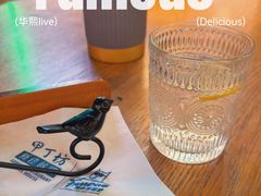 -Famous肥猫墨西哥音乐餐吧(五棵松华熙LIVE店)