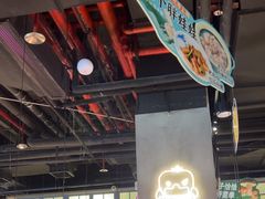 -茄子恰恰·新云南小炒(坪山益田店)