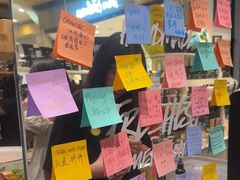 -LUSH(威尼斯人购物中心店)