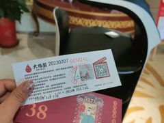-大鸭梨烤鸭(房山店)