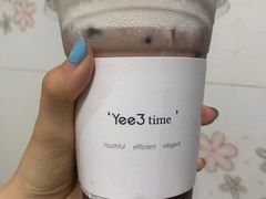 -Yee3·三号椰(上海中山公园龙之梦店)