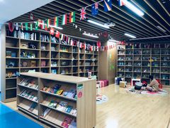 -金砾教育培训(宝山校区)