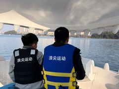 -梅溪湖城市岛