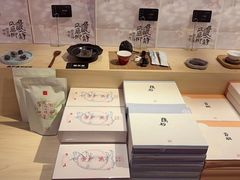 -阮大兴糕团(日月光中心店)