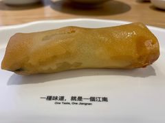 -苏小柳点心·手作小笼包(新街口分院店)