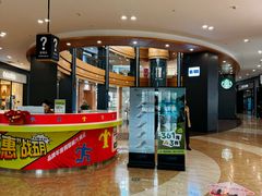-杉杉奥特莱斯广场(哈尔滨店)