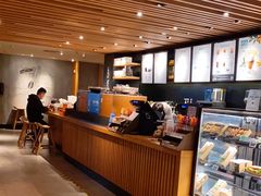 -星巴克(绍兴柯桥柯岩景区店)