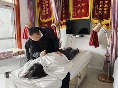 -盲人专业推拿按摩