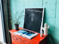 -Cafe Rooftop Cheongsapo