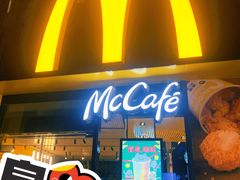 -麦当劳(杭州运河上街商业中心店)
