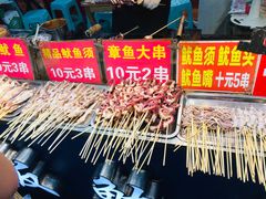 -大学城夜市大排档(凤栖路店)