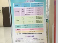 -金银湖市民文体活动中心恒温游泳馆