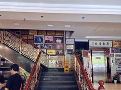 -群乐饭店(滨安路店)