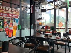-马海涛牛肉串·午市牛腩饭·烧烤夜宵(领汇广场店)
