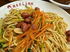 -韩萍老南京馄饨(河西万达店)