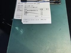 账单-川里谈·川味小馆(北京路店)