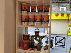 零售区-一杯潮茶·专注潮汕茶饮(十二中创始店)