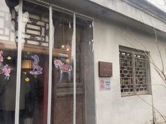 -正阳书局(西四南大街店)