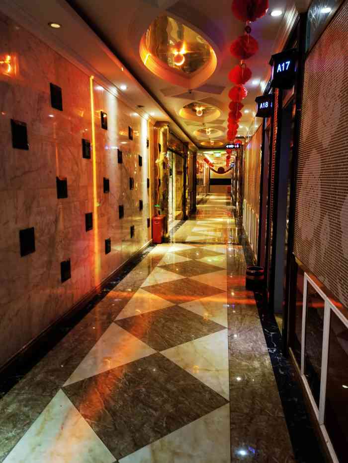 宝乐迪量贩式ktv天虹商业广场店