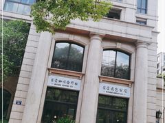 -富贵面包公司(运河店)