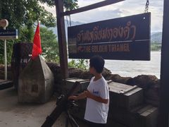 -西双版纳傣族园