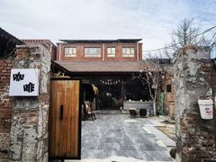 -陶野咖啡·面包披萨