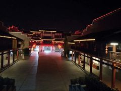 -沙县小吃文化城