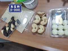 蝴蝶酥-泰康食品(南京东路店)