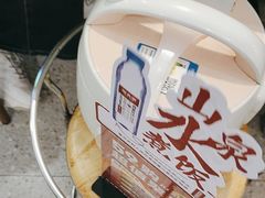 -聚鑫朋酸菜肥肠(九龙仓店)