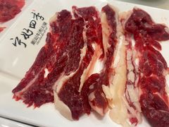 -宁好四季潮汕牛肉火锅