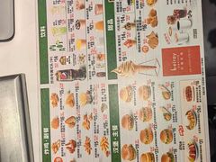 -德克士(前门店)