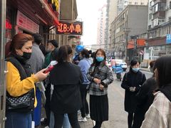 -辽B·小串(总店)