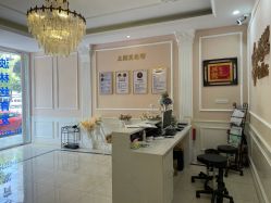 -Bollins波林丝•专研护发中心