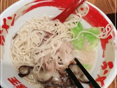 -豚王拉面(澳门银河店)