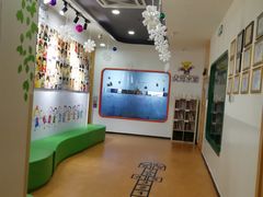-爱威盛亲子俱乐部·纽约国际早托中心