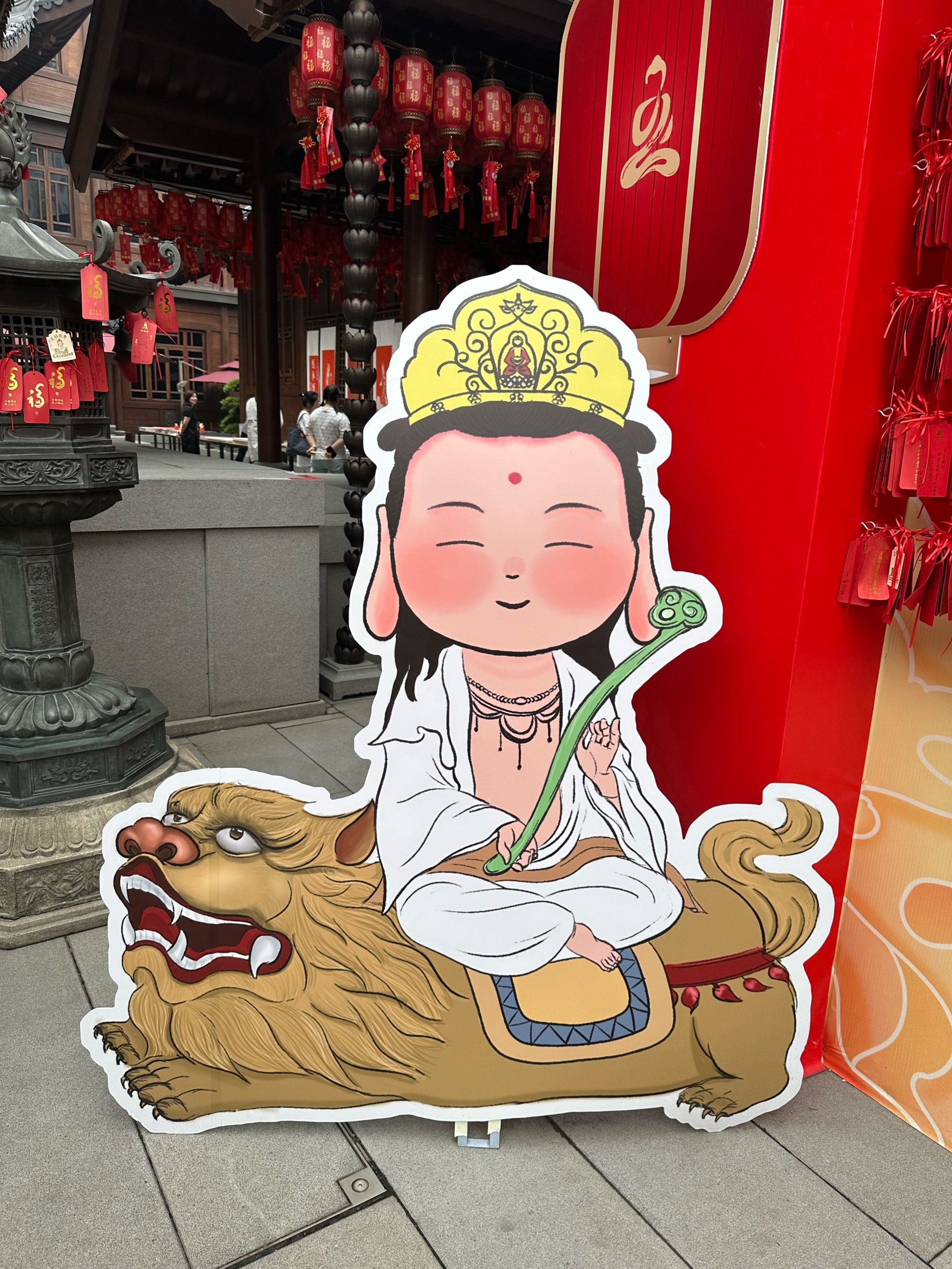 心有灵犀一点通