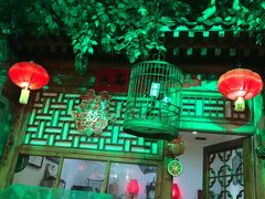 -郭家大院(新源店)