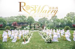 -静安洲际酒店·宴会厅