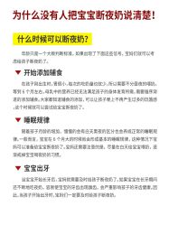 -琅悦月子会所(香格里拉旗舰店)