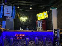 -很久以前羊肉串(打浦路店)