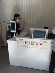 -熙朵美学植发连锁