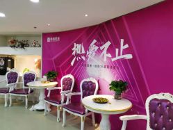 -南京健丽·去眼袋医疗美容机构