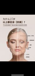 -克丽缇娜
