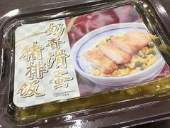 -全家便利店(上海南站站店)