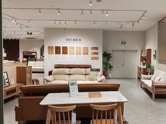 -源氏木语(拱墅万达店)