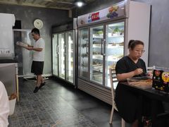 -叁味儿延安沾沾