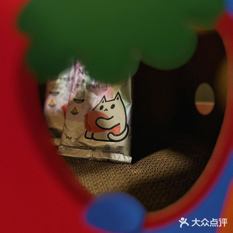 圈粉了买杯百分茶就能为猫主子喜提新窝‼️ 